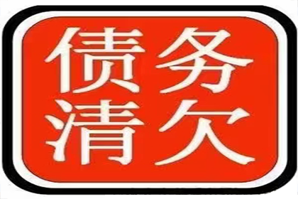 异地如何提起欠款诉讼？